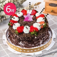 【樂活e棧】每一口都是幸福的延伸！ 造型蛋糕-黑森林狂想曲蛋糕6吋x1顆(生日蛋糕 母親節蛋糕)