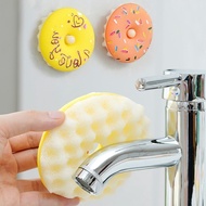 Adorable cartoon dishwashing sponge (Donut SHAPE), cute dishwashing sponge RIASP