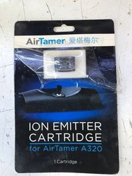 Airtamer a320 ion emitter cartridge