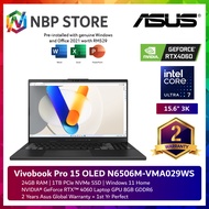ASUS Vivobook Pro 15 OLED N6506M-VMA029WS 15.6" 3K Laptop Earl Gray ( CU7-155H, 24GB, 1TB, RTX4060 8GB, W11, HS )