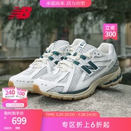 NEW BALANCE  NB1906R 官方老爹鞋男鞋女鞋夏季复古百搭网面休闲运动鞋 米白色 M1906RQ 44(脚长28cm)