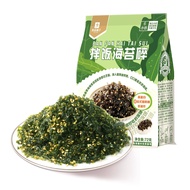 Bibimbap Seaweed Crumbles 72g Snacks Nutritious High Protein