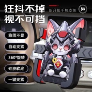 Car snap-on gravity phone Holder Car snap-on phone Holder Car mobile phone Holder Car snap-on gravit