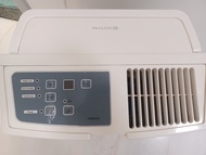 Philco 20L 抽濕機