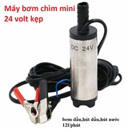 24V mini submersible oil pump - 24V mini oil pump