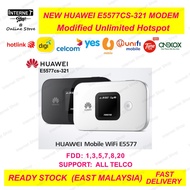 NEW HUAWEI E5577CS-321 4G POCKET MOBILE WIFI MODEM ROUTER MODIFIED UNLIMITED HOTSPOT ROUTER MIFI aka E5573 E5577 E5885