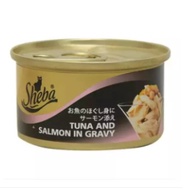 (Expiry date: 20 May 2027) SHEBA Tuna and Salmon in gravy 85g Wet Cat Food (24 in a Pack)