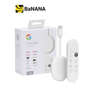 Google Chromecast with Google TV (HD) by Banana IT