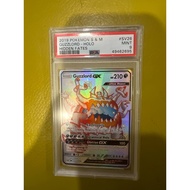 Pokemon Tcg - Guzzlord GX shiny PSA 9 Graded card