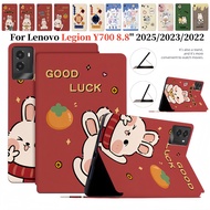 For Lenovo Legion Y700 2025 2023 2022 8.8‘’ Tab 8.8 Gen 3 Gen3 TB320FC TB321FU TB-9707F High Quality