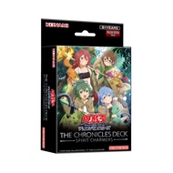 Yugioh Asia English THE CHRONICLES DECK: Spirit Charmers CH02-AE