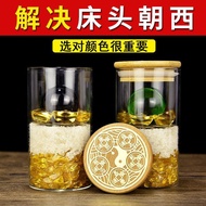 Master has Blessed~Enron water bottle bedside facing west~Enron water bottle bedside facing west2026