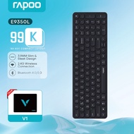 Rapoo E9350L Ultra-slim Multi-mode Rechargeable Wireless Keyboard