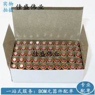 Free Shipping 50 Genuine ALKALINE 12V23A Battery ALKALINE L1028 23A12V Doorbell Battery