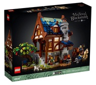 [BrickMonster] Lego 21325 Ideas Medieval Blacksmith