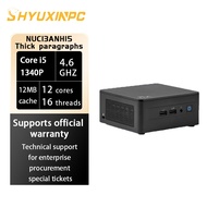 INTEL NUC 13 / NUC13 PRO KIT ARENA CANYON NUC13ANHI5/NUC13ANHI7 BAREBONE MINI PC