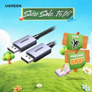Ugreen 60Hz braided Displayport to Displayport 2.1 cable | 80Gbps Bandwidth | 1 FOR 1 | 15383 15384