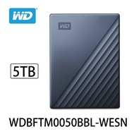 【WD 威騰】My Passport Ultra 5TB USB-C 2.5吋行動硬碟-星曜藍