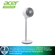Acerpure Cozy Air Circulator White (F1-AF551-20W) - ZL.ACCTG.00W