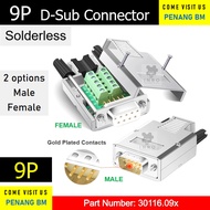 [Metal Solderless] 9P Male Female DB9 D-Sub Solderless Connector 9 Pin Serial Port Dsub RS-232 RS232