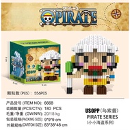 🎁บล็อกอาคาร🎮ของเล่น🏴‍☠️One Piece อนุภาคขนาดเล็ก Micro Drill Block Cartoon Equipments ของเล่นปริศนาสำ