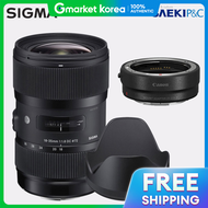 Sigma Canon RF-S A 18-35mm F1.8 (R Mount Adapter Set)