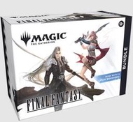 【貓腳印新店店】 MTG FIN FINAL FANTASY 最終幻想 太空戰士 英文 肥包 超值組合 Bundle
