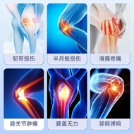 Hot Sale#Sakami Kikawa Meniscus Plaster Patch Joint Pain Numbness Relief Knee Discomfort Meniscus Pa