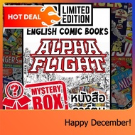 Alpha Flight Comic Books English Book MARVEL/MARVEL