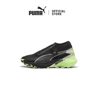 [NEW] PUMA Voyage NITRO™ 3 Disc Trail Running Shoes Men (Black)