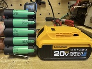 DEWALT 20V MAX POWER STACK 電池