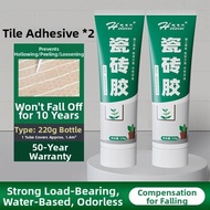 WEVOLA | Strong Adhesive Grout Injection for Tile Repair