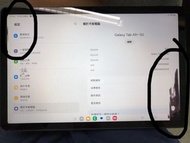 Samsung Galaxy Tab A9+ 5G 平板電腦