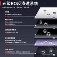 Touchscreen Electric Water Boiler Commercial Water Dispenser Vertical Large Wholesale School Factory