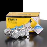 Folamdo Shark versus Ray Pump Set for Electric Bicycles Small Cattle N1s/MQI2/U+B/Number N70/E80C Di