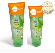 Guardian Aloe Vera Gel 100ml/250ml