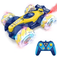 iBliver 4WD Remote Control Car for Boys, RC Stunt Car with Light Spray, RC Cars 360 Flip Rotating Ra