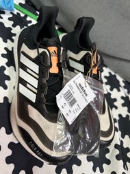 Adidas Ultraboost 22 C.RDY