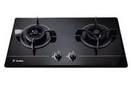 多田牌 - GA761-24B 74厘米 5000W 嵌入式/座檯式 雙頭煤氣煮食爐