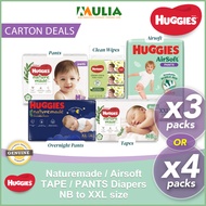 HUGGIES Naturemade Tape / Pants Diapers NB to XXL size / Airsoft Pants / Wet Wipes