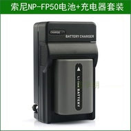 Suitable for Sony Battery+Charger NP-FP30 FP50 FP60 FP70 FP90 SR100E
