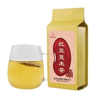 Hangyuan Lotus leaf tea red bean barley tea jujube tea barley tea Five Treasures tea Longan jujube B