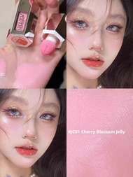 AZTK Liquid Blush Highlight JC01 Womens Nude Makeup Brightening Dull Finish Beauty Enhancement Cosme