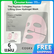 COSRX | มาสก์ไฮโดรเจล The Peptide Collagen กระชับใส 6 แผ่น