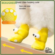 BEAUGREEN 4pcs Dog Socks, Pet Socks  Protector Cover Cats Anti-Slip Shoes, Funny Cute Big Eyes Puppy
