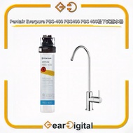 🔖太子門市現貨/全港免運🎁Pentair Everpure PBS-400 PBS400 PBS 400枱下式濾水器【香港行貨/平行進口】
