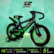 จักรยานเด็ก NANO ขนาด 16 นิ้ว แฮนด์หมอบ สีสันสวยงาม น้ำหนักเบา แข็งแรง ทนทาน รุ่น RACE คละสี By The 