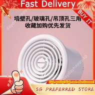 Silent exhaust fan Bathroom exhaust fan Small bedroom ventilation fan Wall window type toilet exhaus