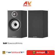 Bowers & Wilkins (B&W) - 607 S2 Anniversary Edition Bookshelf speaker ลำโพง (5"/100W)