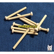[S.H Precision Plastic Screw] PEEK Resin Polyetherone Engineering Round Ball Head Phillips Screw M1.